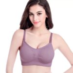 Brasier de lactancia